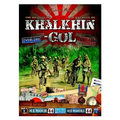 DoW - Memoir '44 - Battles of Khalkhin Gol - EN/FR