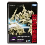 Transformers Movie Masterpiece Series Transformers Movie 1 MPM-14 Bonecrusher