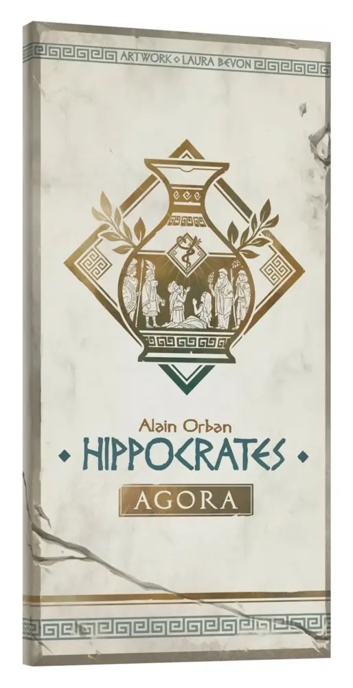 Hippocrates Agora - Erweiterung