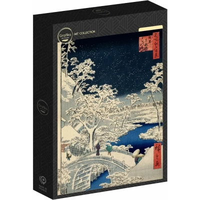 Utagawa Hiroshige - Drum bridge at Meguro and Sunset Hill, 1857