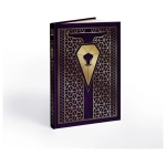 Dune: Adventures in the Imperium ? Core Rulebook Corrino Collector's Edition - EN