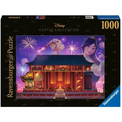 Disney Castle Collection - Mulan