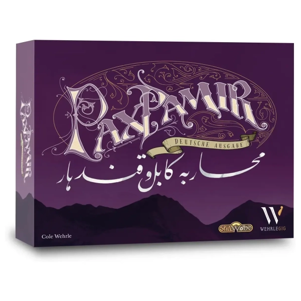 Pax Pamir (2022 Edition) - DE