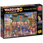 Chinese New Year! - Wasgij Original 39