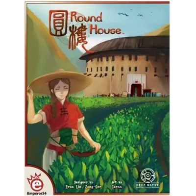 Round House - EN