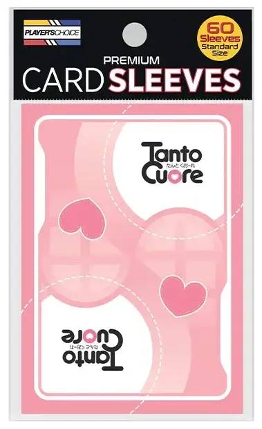 Tanto Cuore Art Sleeves - Cardback (Standard)