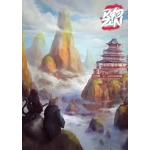 Ryozen - Essential Edition