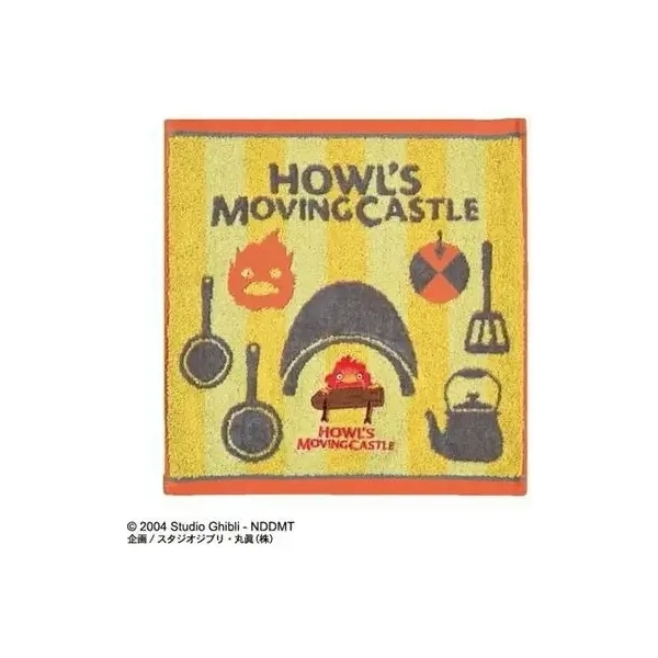 Mini Towel Calcifer’s Kitchen 34x36 cm - Howl's Moving Castle