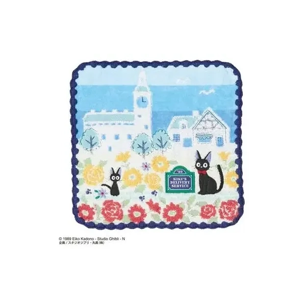 Mini Towel Streets of Paris 25x25 cm - Kiki's Delivery Service