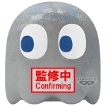 PAC-MAN BIG PLUSH～45th Anniversary～(B:GHOST)