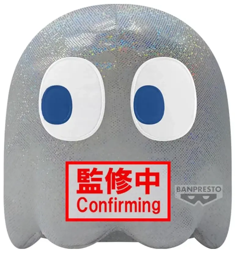 PAC-MAN BIG PLUSH～45th Anniversary～(B:GHOST)