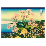 Shinagawa on the Tokaido - 1832 - Katsushika Hokusai