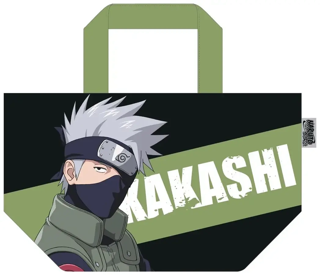Lunch Bag Kakashi - Naruto