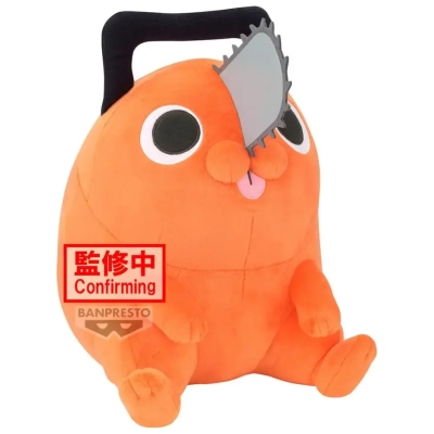 Chainsaw Man - The Movie: Reze Arc SUPER BIG PLUSH～POCHITA～