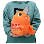 Chainsaw Man - The Movie: Reze Arc SUPER BIG PLUSH～POCHITA～