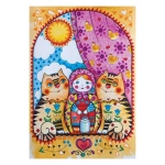 Matryoshka