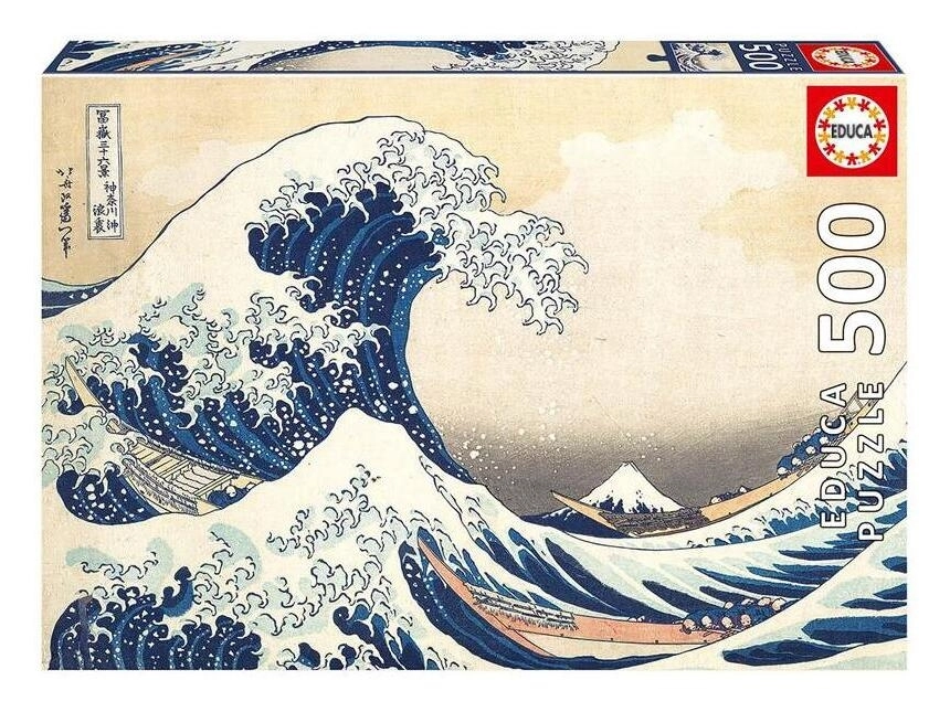 Grosse Welle vor Kanagawa, Hokusai