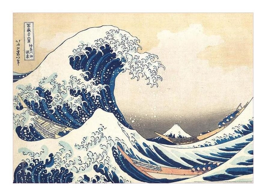Grosse Welle vor Kanagawa, Hokusai