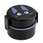 Kikis kleiner Lieferservice Lunchbox Jiji