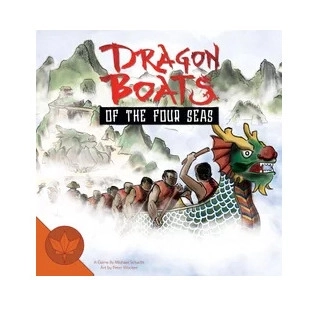 Dragon Boats of the Four Seas - EN/FR