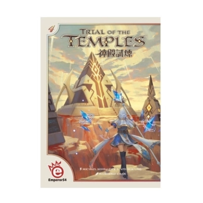 Trial of the Temples - EN