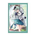 Bushiroad Sleeve Collection Mini Vol.607 Cardfight!!