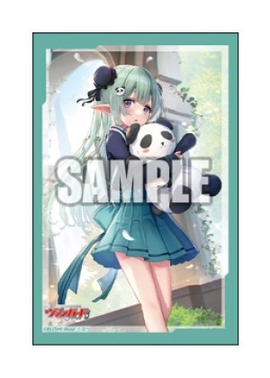Bushiroad Sleeve Collection Mini Vol.607 Cardfight!!