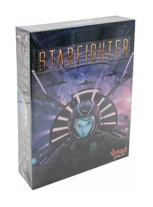 Starfighter