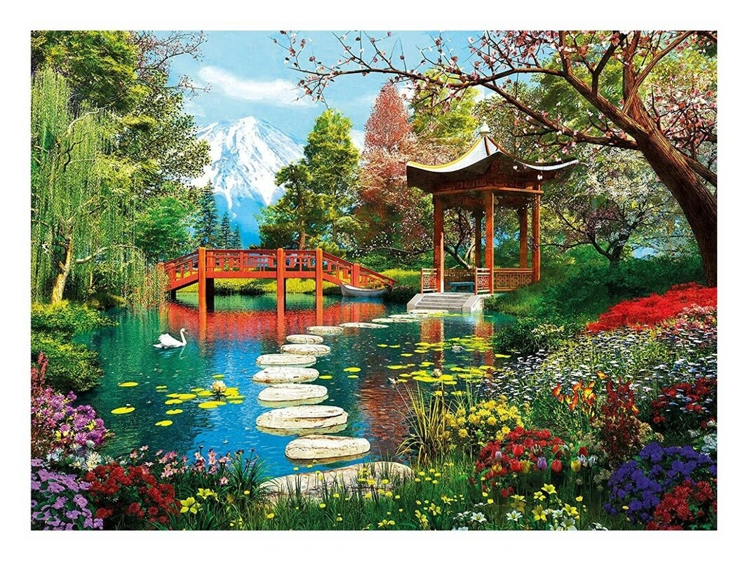 Fuji Garten