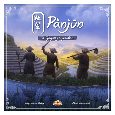 Gugong - Panjun - Erweiterung
