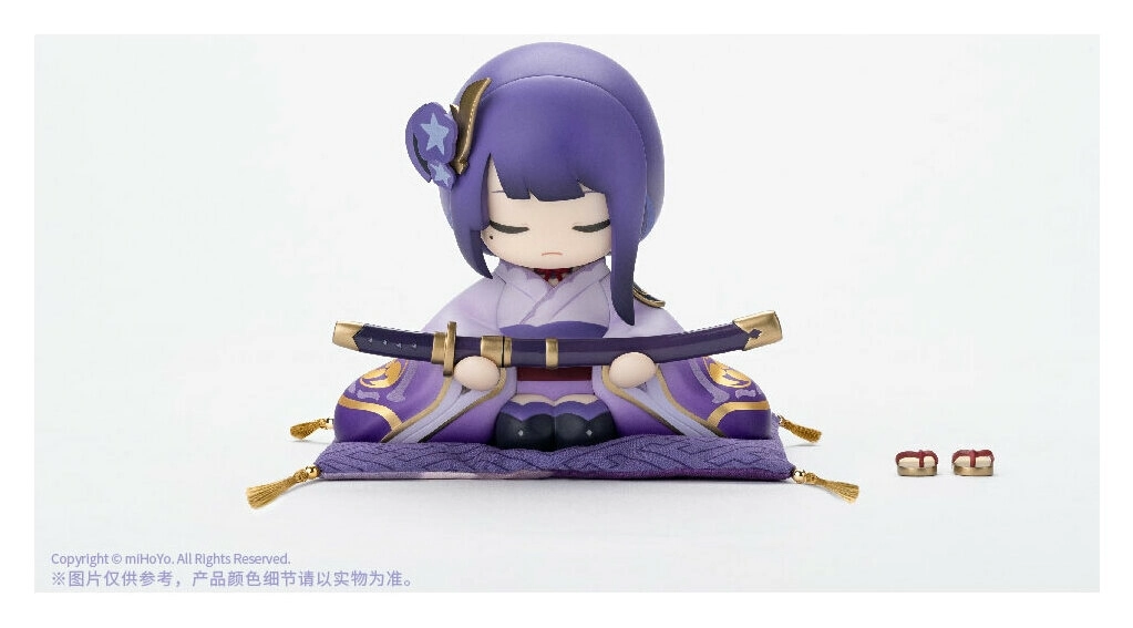 Genshin Impact PVC Statue Mitake Narukami Nushi no Mikoto Oogosho-sama Zou 10 cm