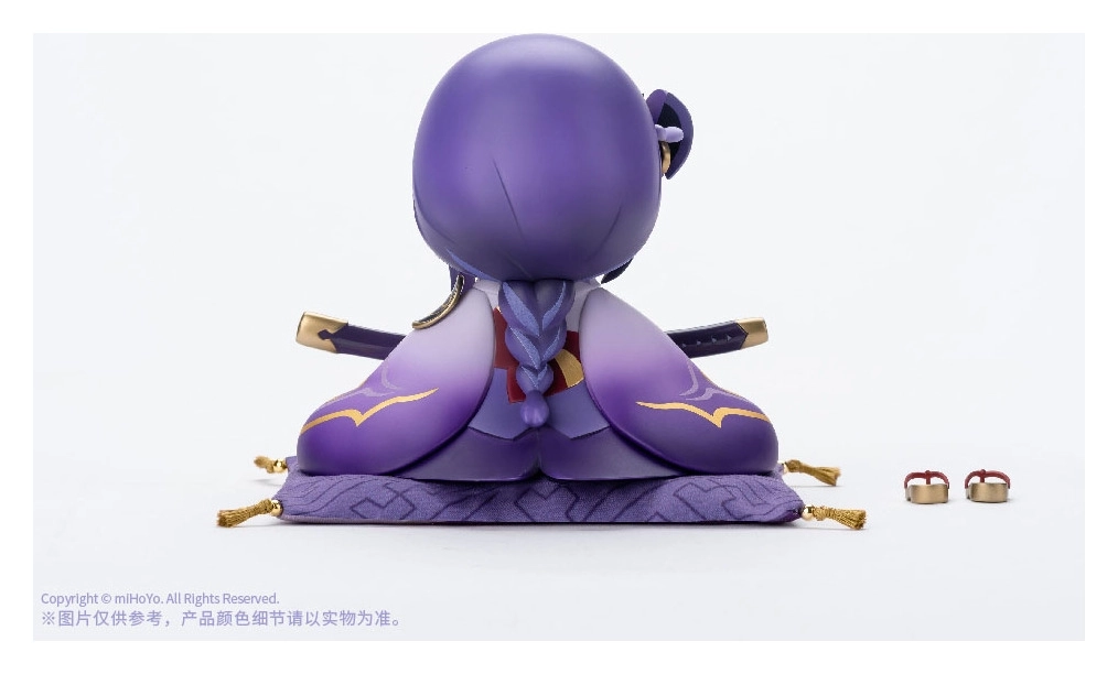 Genshin Impact PVC Statue Mitake Narukami Nushi no Mikoto Oogosho-sama Zou 10 cm