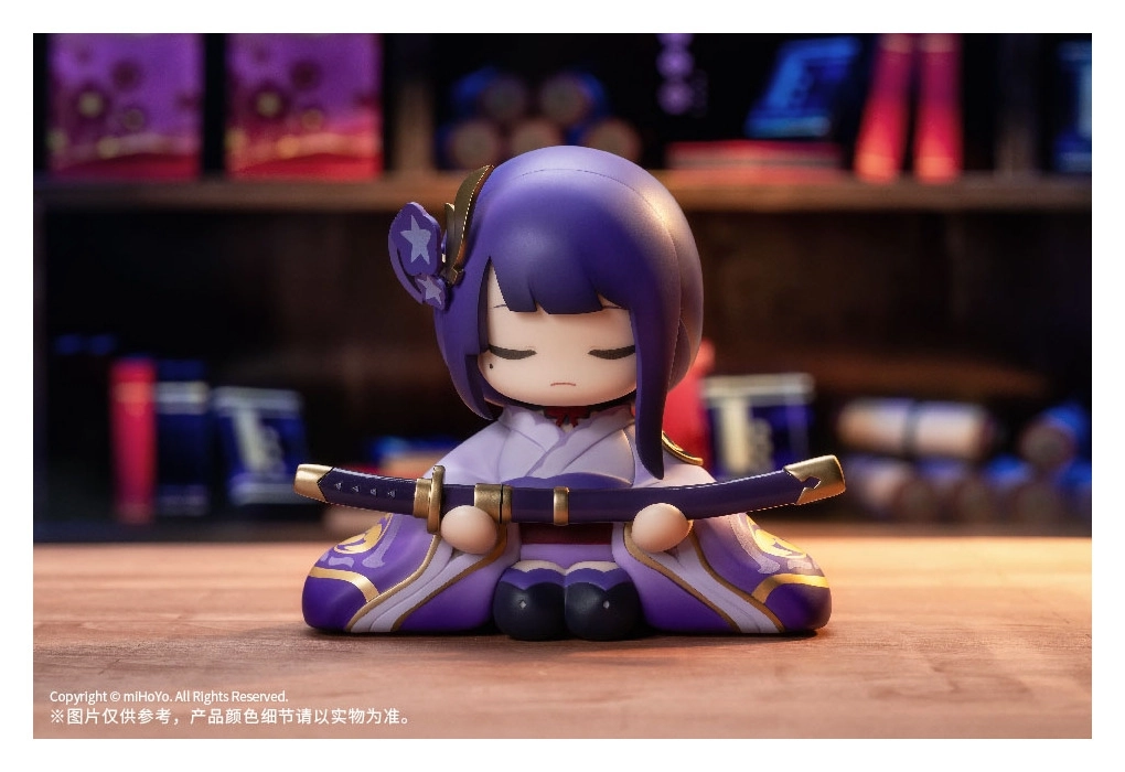 Genshin Impact PVC Statue Mitake Narukami Nushi no Mikoto Oogosho-sama Zou 10 cm