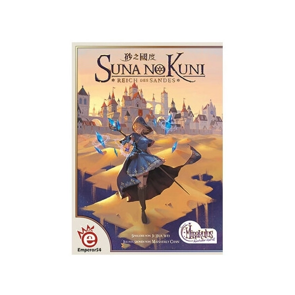 Suna no Kuni - Reich des Sandes