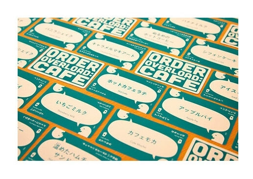 Order Overload: Cafe