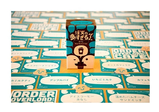 Order Overload: Cafe