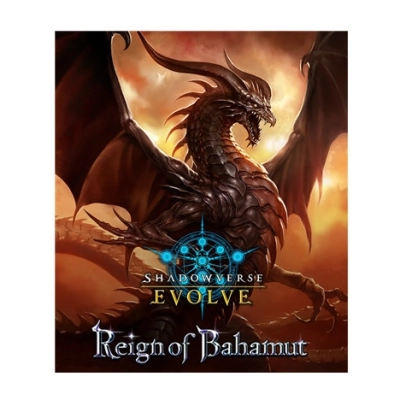 Shadowverse: Evolve - Reign of Bahamut Booster Display (16 packs) - EN