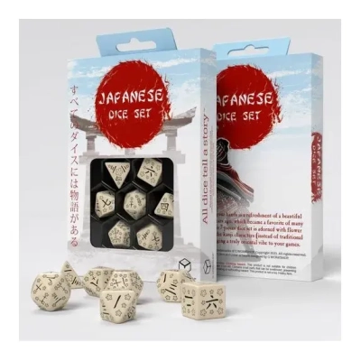 Japanese Dice Set: Last Words Stone (7)