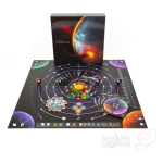 Planetarium - EN