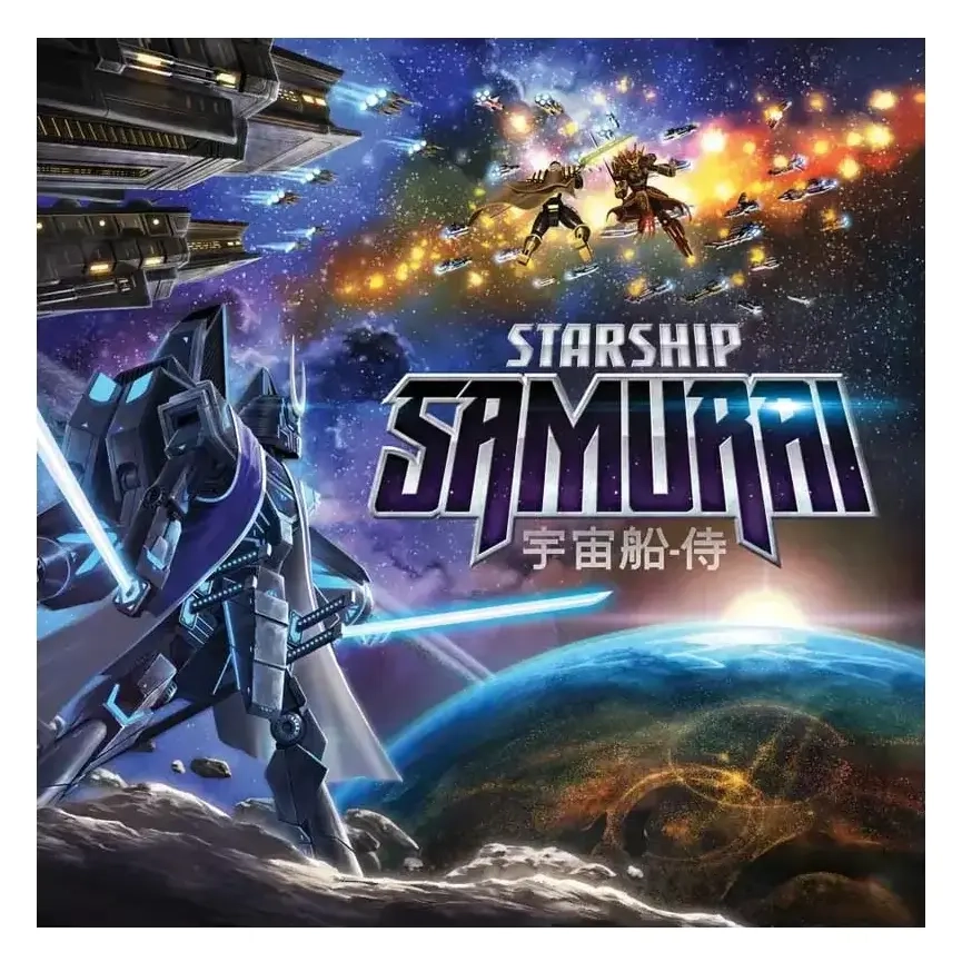 Starship Samurai - EN